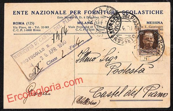 ai1004 - STORIA POSTALE - Roma Città - Ente Nazionale per Forniture Scolastiche