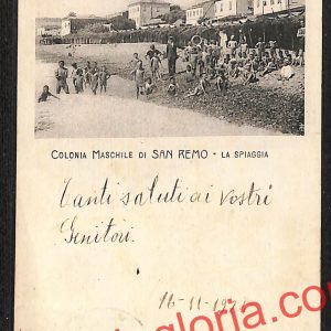 ai4753 - CARTOLINA D'EPOCA - San Marino Città - La Spiaggia