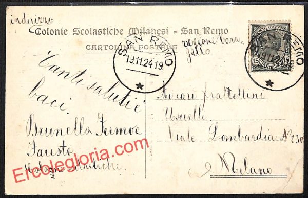 ai4753 - CARTOLINA D'EPOCA - San Marino Città - La Spiaggia - immagine 2