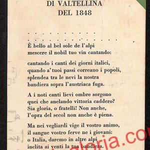 ai6758 - CARTOLINA D' EPOCA - Sondrio Città
