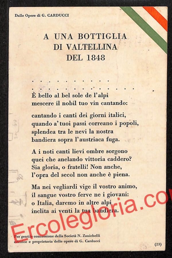 ai6758 - CARTOLINA D' EPOCA - Sondrio Città