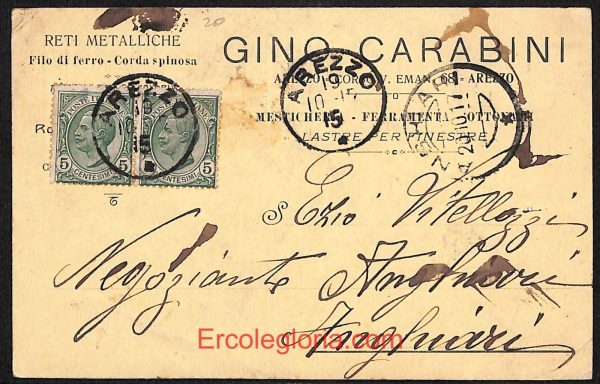 ae0090 - CARTOLINA  D'EPOCA - Arezzo  Città - Gino Carabini  1917