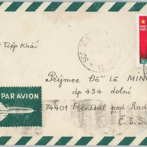 45338 - VIETNAM - POSTAL HISTORY - AIRMAIL COVER to Czechoslovakia 1985 FOOTBALL