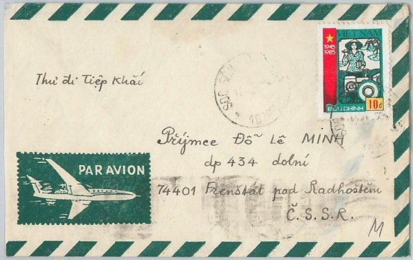 45338 - VIETNAM - POSTAL HISTORY - AIRMAIL COVER to Czechoslovakia 1985 FOOTBALL