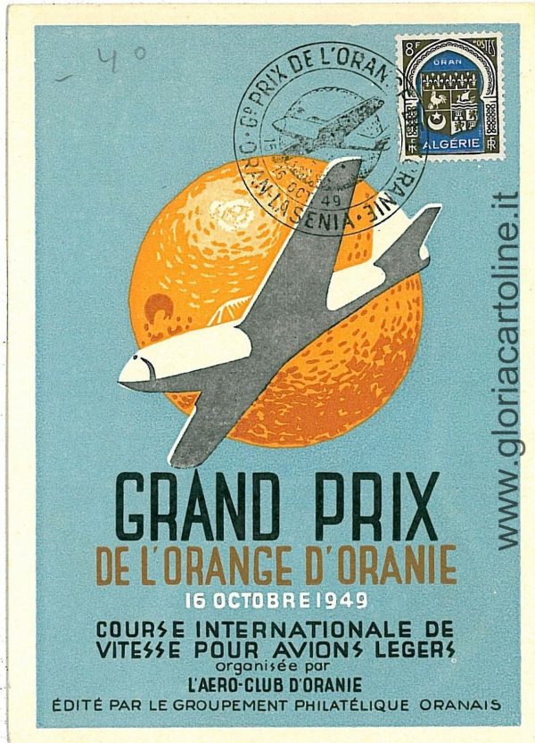 06950 -  FRANCE - VINTAGE POSTCARD -  AVIATION: GRAND PRIX ORANGE 1949