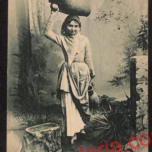 ah5251 - CARTOLINA D'EPOCA - Palermo Città - Costumi Siciliani