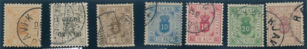 P4361 - ICELAND , SERVICE STAMPS, D. 3/8 VFU LUX