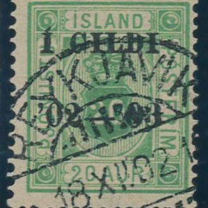 P4361 C - ICELAND , SERVICE STAMPS, D 15 A, VFU