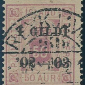 P4361 E- ICELAND , SERVICE STAMPS, D 16 , VFU