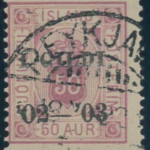 P4361 E- ICELAND , SERVICE STAMPS, D 16 , VFU