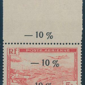 P3940 - ALGERIE, YVERT PA 1 A a , IN PERFECT MNH CONDITION, DOUBLE OVERPRINT