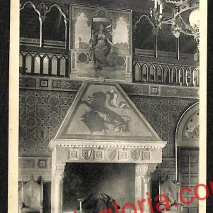 ai4863 - CARTOLINA D'EPOCA - San Marino - Palazzo Governativo