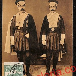 ai4885 - CARTOLINA D'EPOCA - San Marino - Costume dei Reggenti