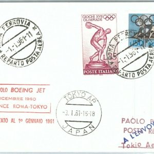 70943 - ITALY - Postal History - FIRST FLIGHT:  Roma Tokyo - Pellegrini 410 AD