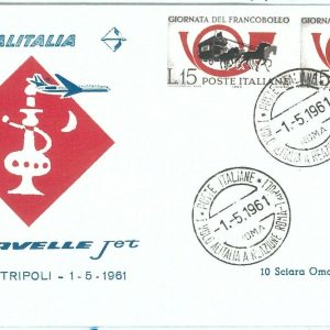 70952 - ITALY - Postal History - FIRST FLIGHT:  Roma /  Tripoli - Pelleg. 427 AA