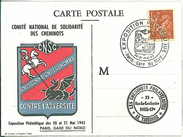 25436 - FRANCE - POSTAL HISTORY - Philatelic Expo POSTCARD 1945 Trains ST GEORGE