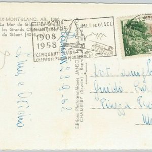 45903  - FRANCE - POSTAL HISTORY - SPECIAL POSTMARK on POSTCARD 1958  Trains