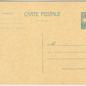 46331 - FRANCE - POSTAL HISTORY - POSTAL STATIONERY CARD - PRINTING ERROR!!
