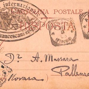ac2644 - CARTOLINA  D'EPOCA - Perugia Provincia - ASSISSI