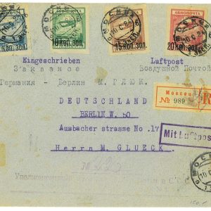 P3710 - AIRMAIL , SOVIET UNION, 10.06.1924 , FIRST AIR MAIL SET, ON FLOWN COVER