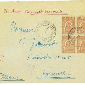 P3716 - AIRMAIL , ROMANIA , 17.6.1924 FIRST FLIGHT BUCAREST. WARSAW