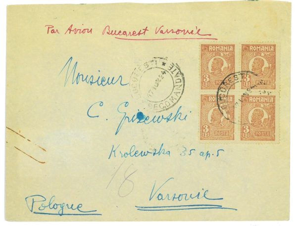 P3716 - AIRMAIL , ROMANIA , 17.6.1924 FIRST FLIGHT BUCAREST. WARSAW