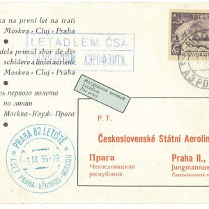 P3730 - AIRMAIL , RUSSIA , 1.9.1936 FIRST FLIGHT MOSCOW-PRAHA VIA AEROFLOT