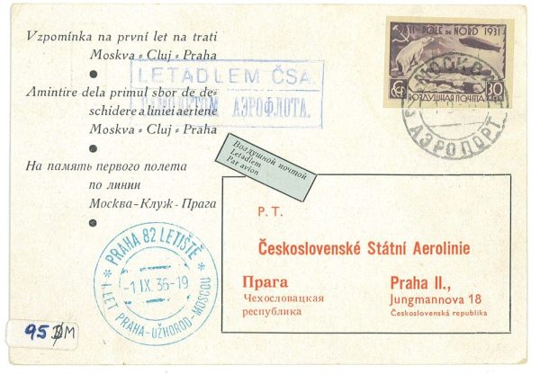 P3730 - AIRMAIL , RUSSIA , 1.9.1936 FIRST FLIGHT MOSCOW-PRAHA VIA AEROFLOT