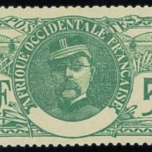 P3943 C - COTE D’IVOIRE, YVERT 24 A , NAME OF THE COUNTRY MISSING!!! MLH