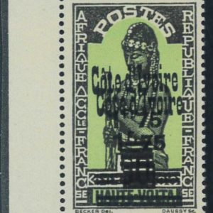 P3945 - IVORY COAST ,  YVERT 103 b , DOUBLE OVERPRINT, IN MNH CONDITION