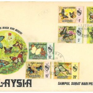 P4039 - MALAYSIA/NEGRI SEMBILAN, 1.2.1971 DEFINITIVE SET ON OFFICIAL FDC.