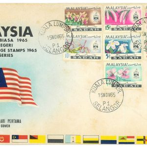P4040 - MALYSIA/SABAH, DEFINITIVE SET 15.11.1965 ON OFFICIAL ENVELOPE