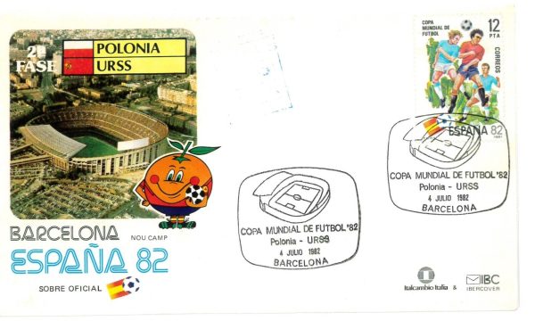 P4042 - SPAIN, 21 DIFFERENT COVERS 1982 WORLD FOOTBALL CHAMPIONSHIP , NO FINALS. - immagine 17