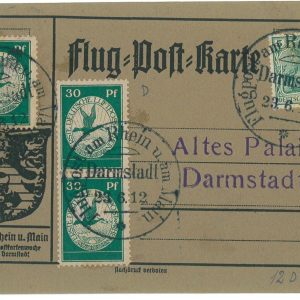 P3581 - GERMANY, AIR MAIL SPECIAL STAMP, MICHEL III 3 STAMPS