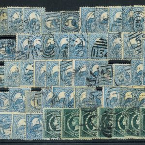P3883 - AUSTRALIA NEW SOUTH WALES, CARD BOARD, WITH 75 STAMPS, USED