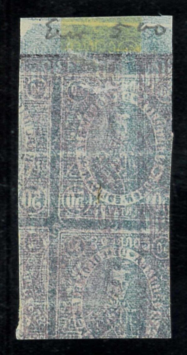 P3891 A - COLOMBIA , TYPE AS YVERT 157 COLOR TRIAL PRINTED IN BOTH SIDES - immagine 2
