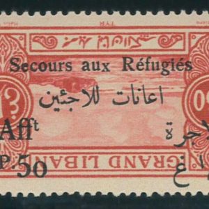 P3894 C - GRAND LIBAN , YVERT 68 B , SANS CHARNIERE