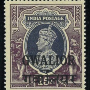 P3896 C - GWALIOR INDIAN CONVENTION STATE. SG 117 MNH, WELL CENTERED