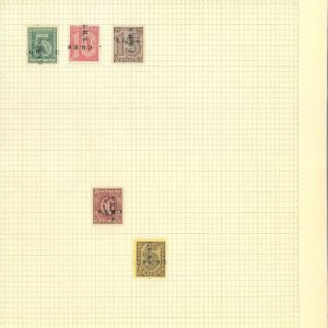 P3899 - OBERSCHLESSIEN (GERMANY/POLAND) VERY NICE AND IMPORTANT COLLECTION,