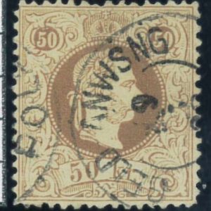 P3900 A - AUSTRIA, MICHEL 41 II , LIGHTLY USED (AT POLA) PERF. 12