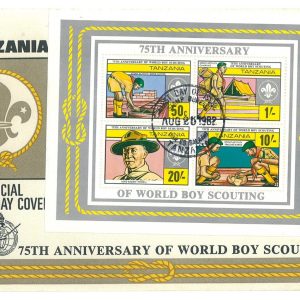 P3966 - TANZANIA 25.8.1982 MICHEL 205/8 + BL29 , BOYS  SCOUTS. ON OFFICIAL FDC.