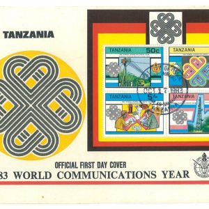 P3967 - TANZANIA, MICHEL 229/32 + BL 34 WITH INFORMATION LEFLETS ON OFFICIAL FDC