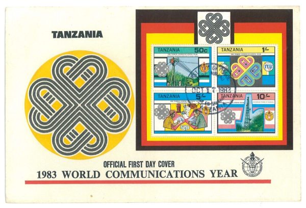 P3967 - TANZANIA, MICHEL 229/32 + BL 34 WITH INFORMATION LEFLETS ON OFFICIAL FDC