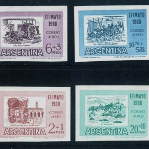 P3927-ARGENTINA, 1960 EFIMAYO EXHIBITION, IMPERF SET IN PAIR MNH YVERT. PA 70/3