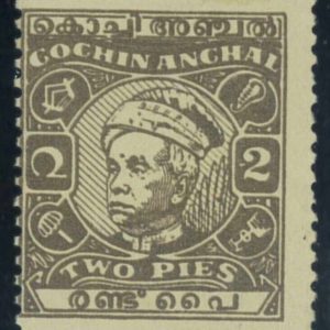 P3930 C - INDIAN FEUDATORY STATES , COCHIN SG. 109 C DIE II IN MNH CONDITION