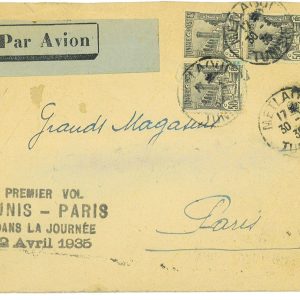P3602 - AIRMAIL , TUNIS 2.4.1935, TUNIS- PARIS, FLIGHT SPECIAL MARK, IN BLACK.
