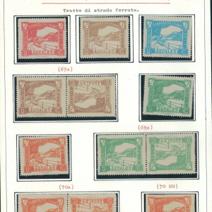 P3098 - SPAIN, CIVIL WAR, ARDALES, VARIOUS STAMPS CAT. GALVEZ 66/70,