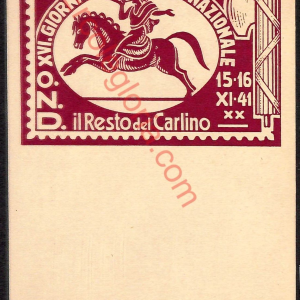ae2294 - CARTOLINA  D'EPOCA - Bologna Città - XVI Giornata Filatelica Nazionale