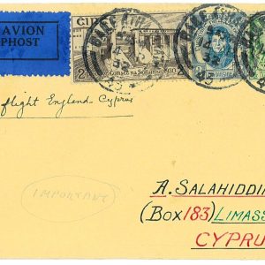 P3632 - AIRMAIL , GREAT BRITAIN CYPRUS 14.4.1932, IRELAND DISPATCH (VERY SCARCE)