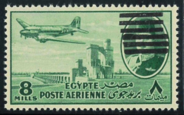P3951 B - EGYPT, KING FAROUK AIR MAIL, YVERT PA 61 MNH , DOUBLE OVERPRINT